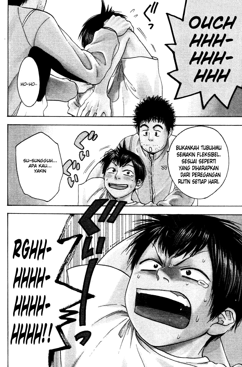 Komik Baby Steps Chapter 99 gambar 1