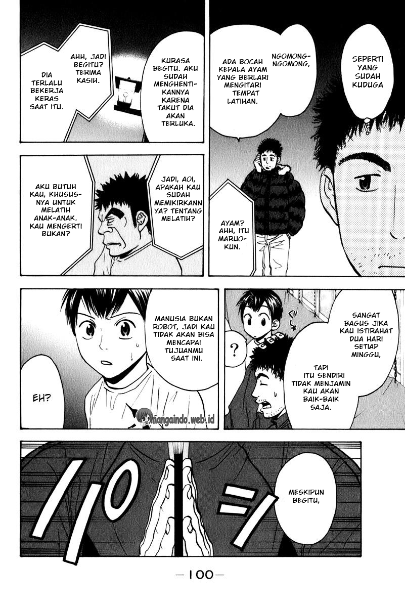 Baby Steps Chapter 69 - Halaman 7