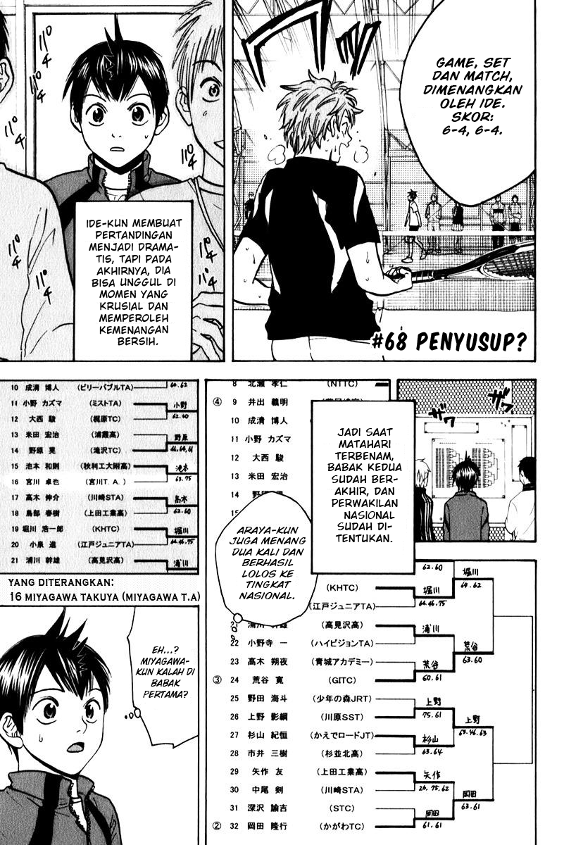 Komik Baby Steps Chapter 68 gambar 1
