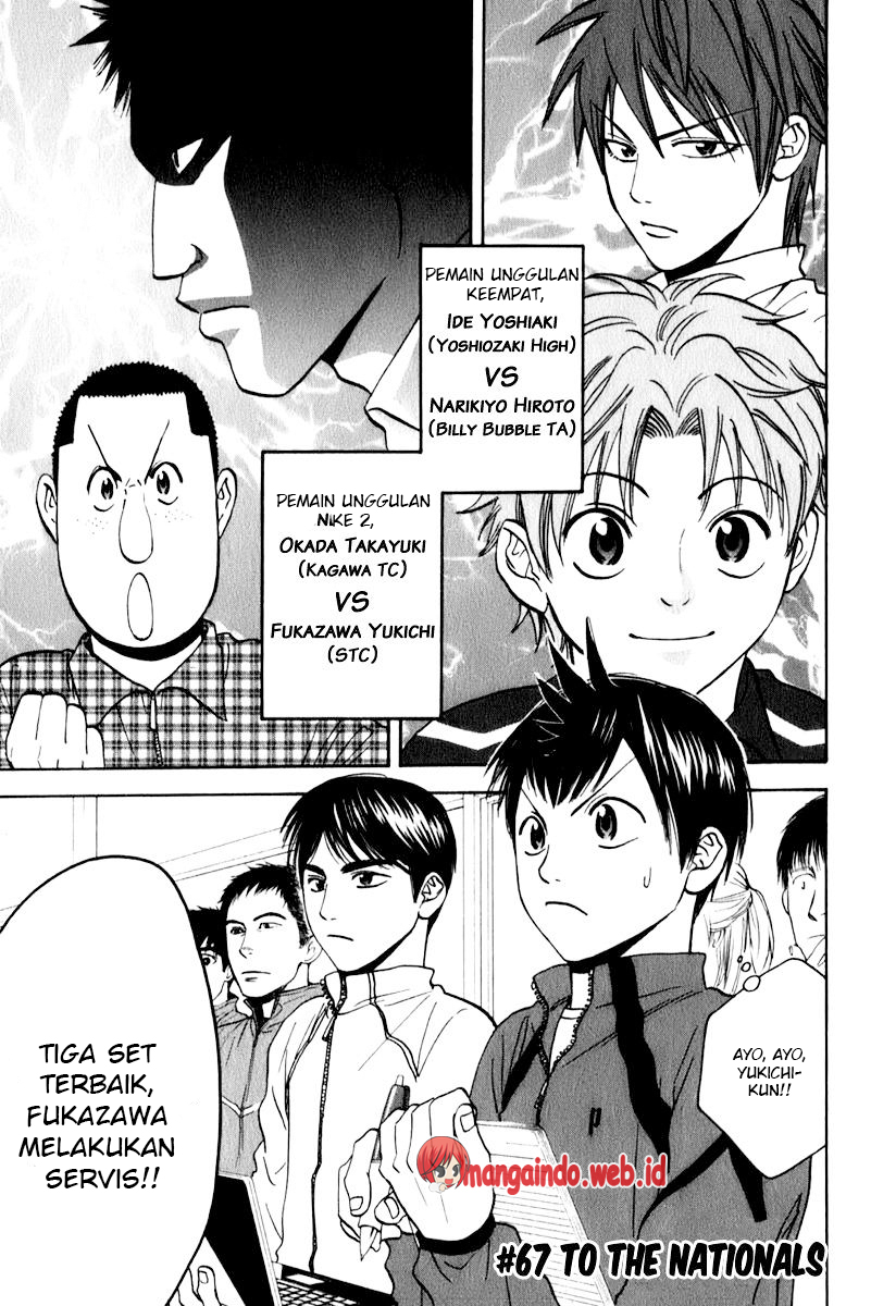 Komik Baby Steps Chapter 67 gambar 1