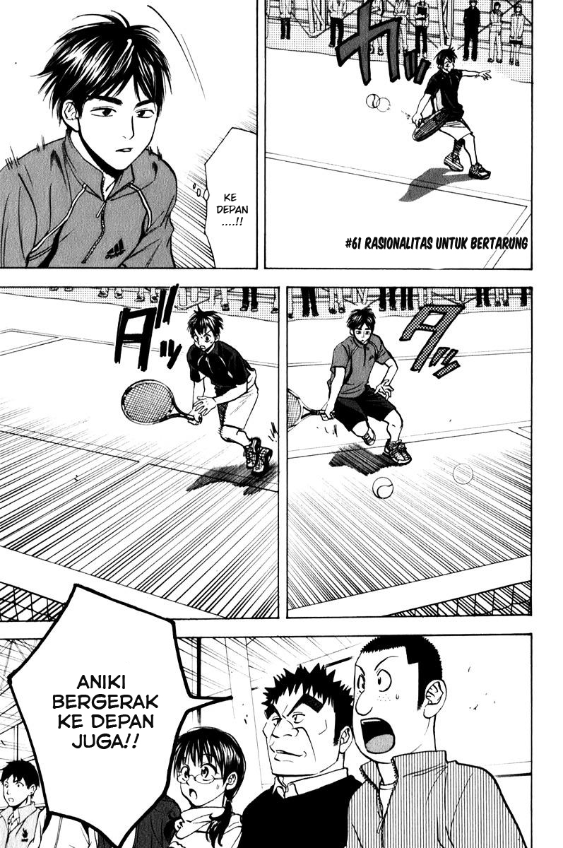 Komik Baby Steps Chapter 61 gambar 1