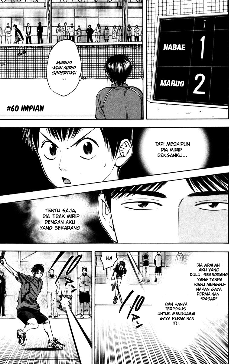 Komik Baby Steps Chapter 60 gambar 1