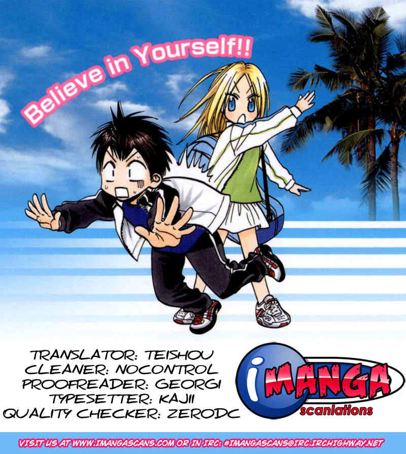 Baby Steps Chapter 27 - Halaman 2