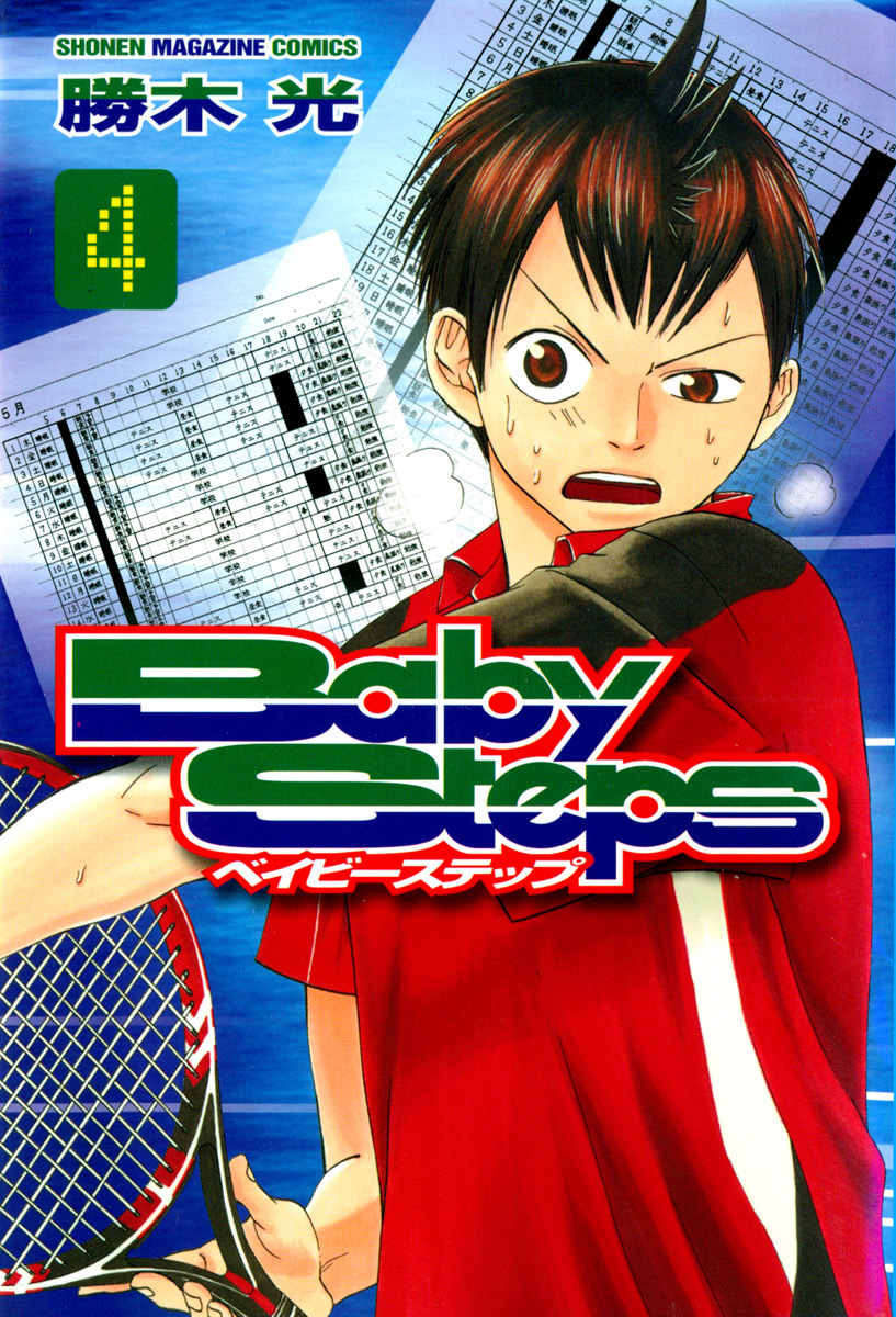 Manga Baby Steps Chapter 24 gambar 2