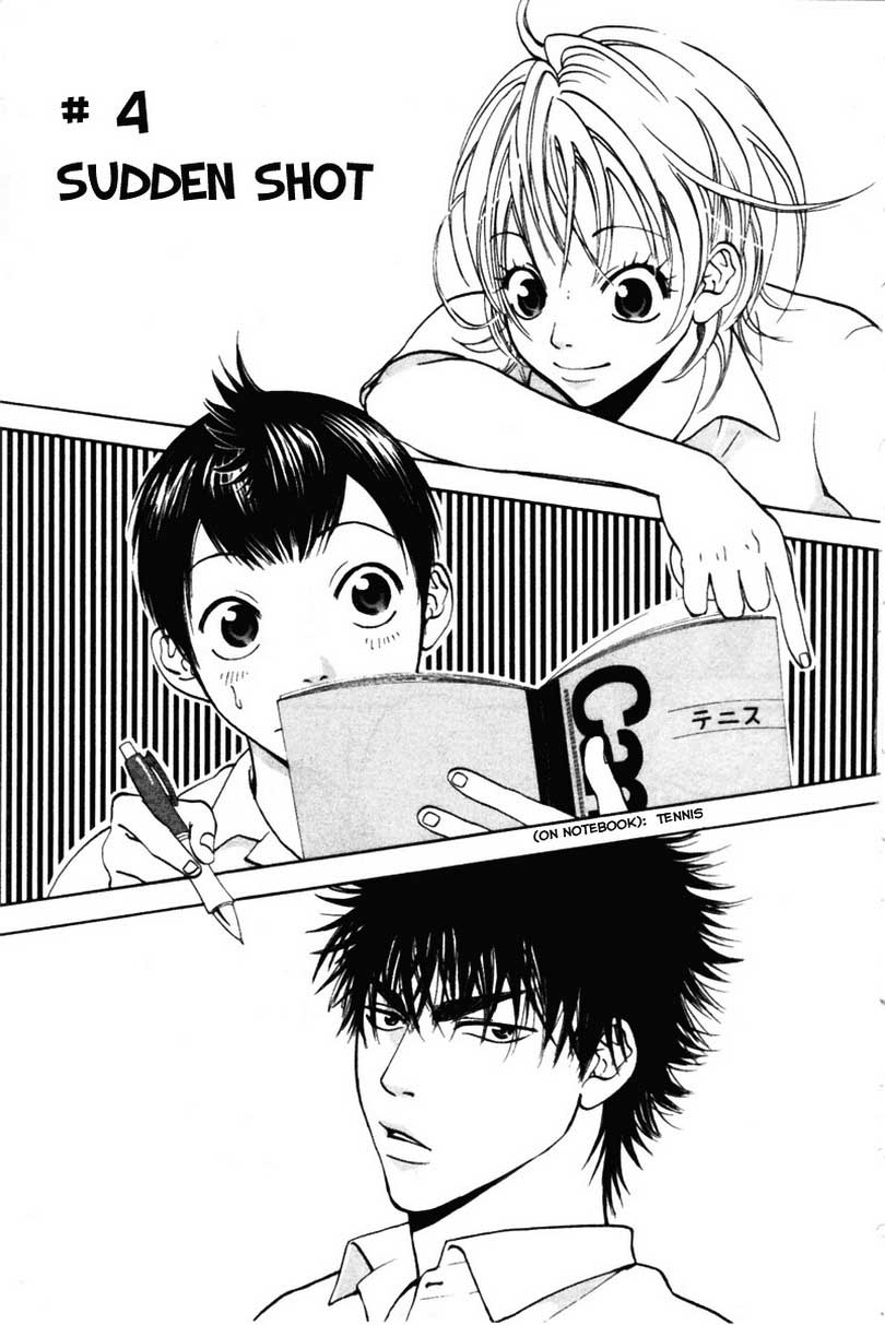 Manga Baby Steps Chapter 4 gambar 2