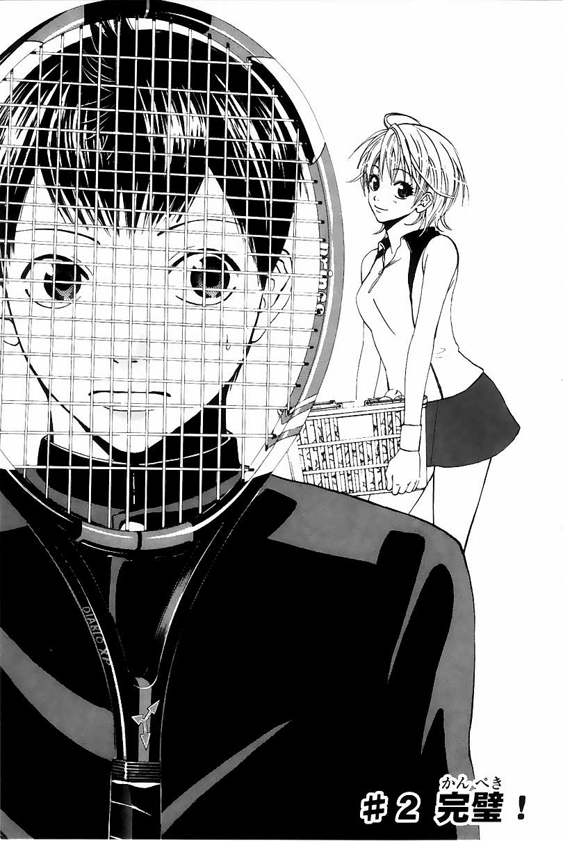 Manga Baby Steps Chapter 2 gambar 2