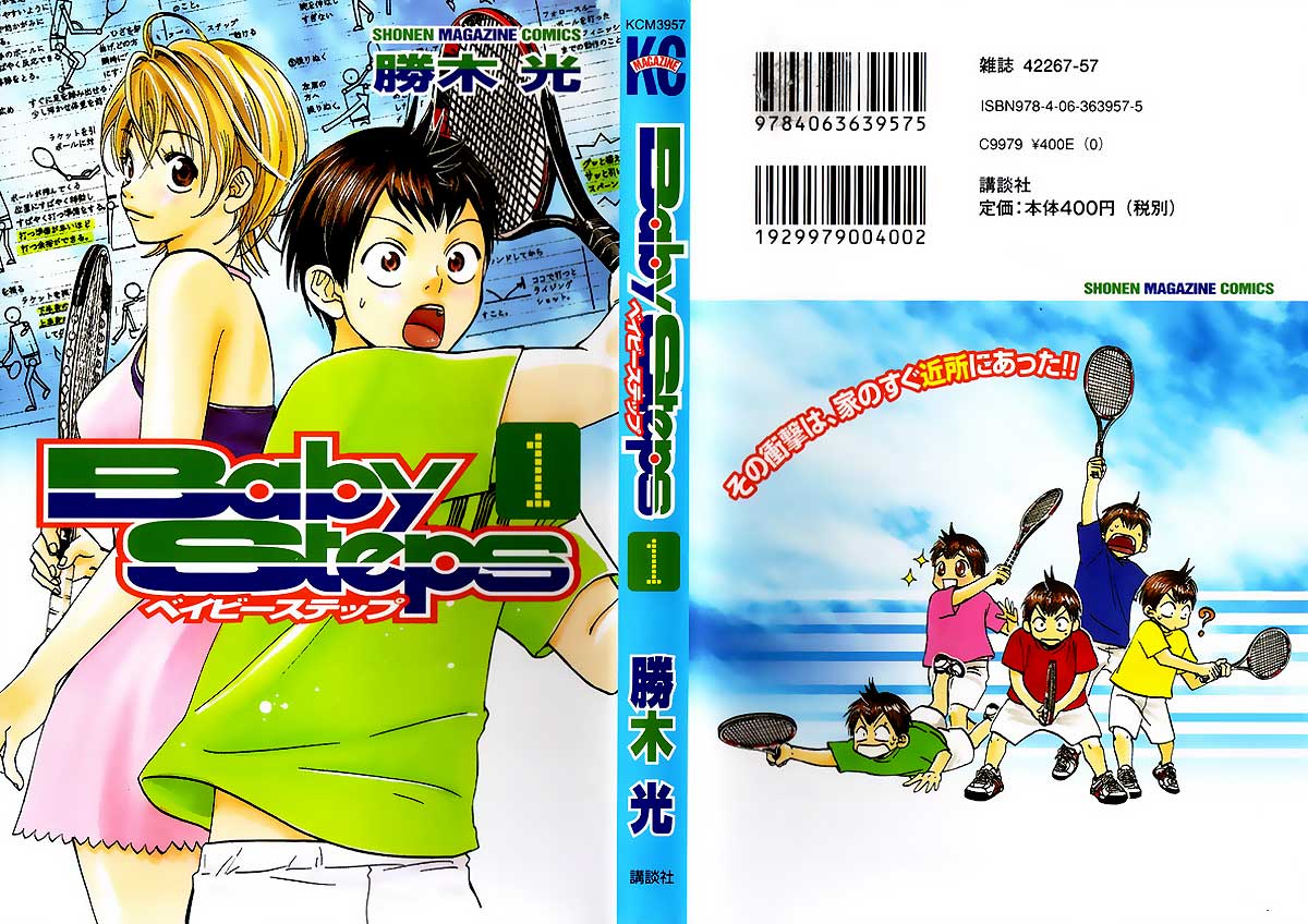 Manga Baby Steps Chapter 01 gambar 2