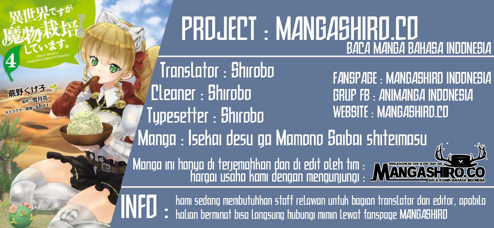 Komik Isekai desu ga Mamono Saibai shiteimasu. Chapter 26 gambar 1