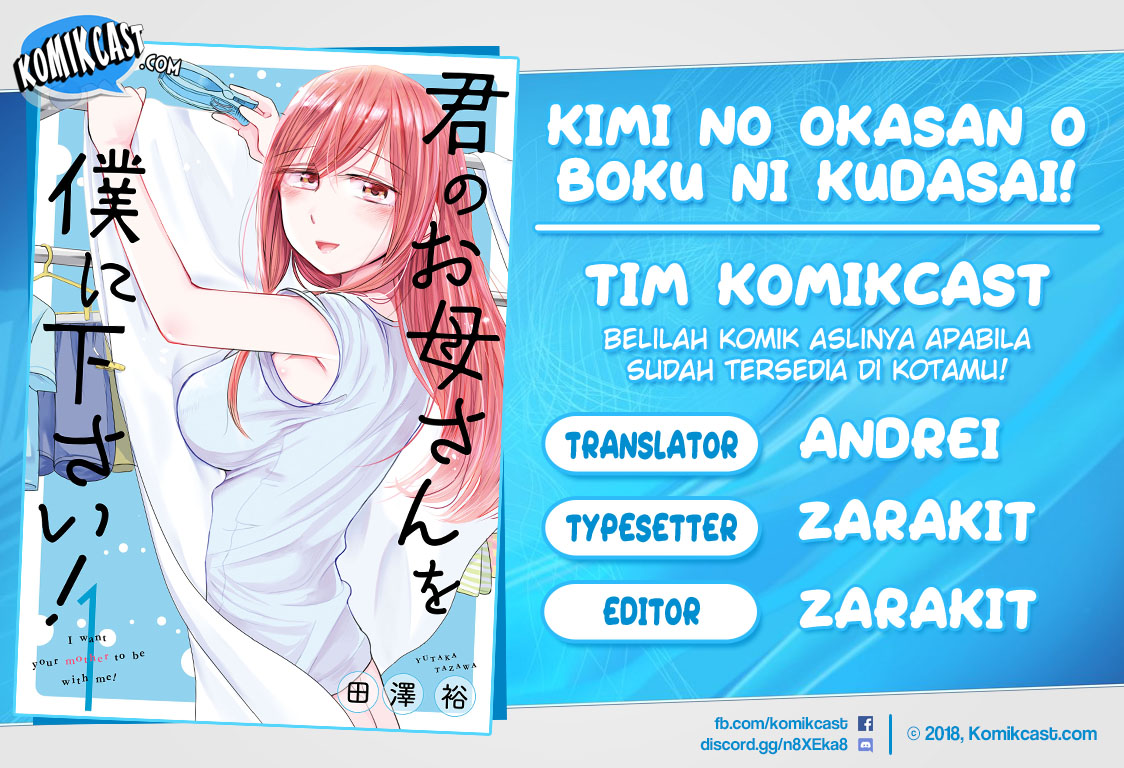 Komik Kimi no Okasan o Boku Ni Kudasai! Chapter 08 gambar 1