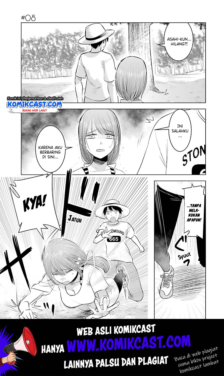 Manga Kimi no Okasan o Boku Ni Kudasai! Chapter 08 gambar 2