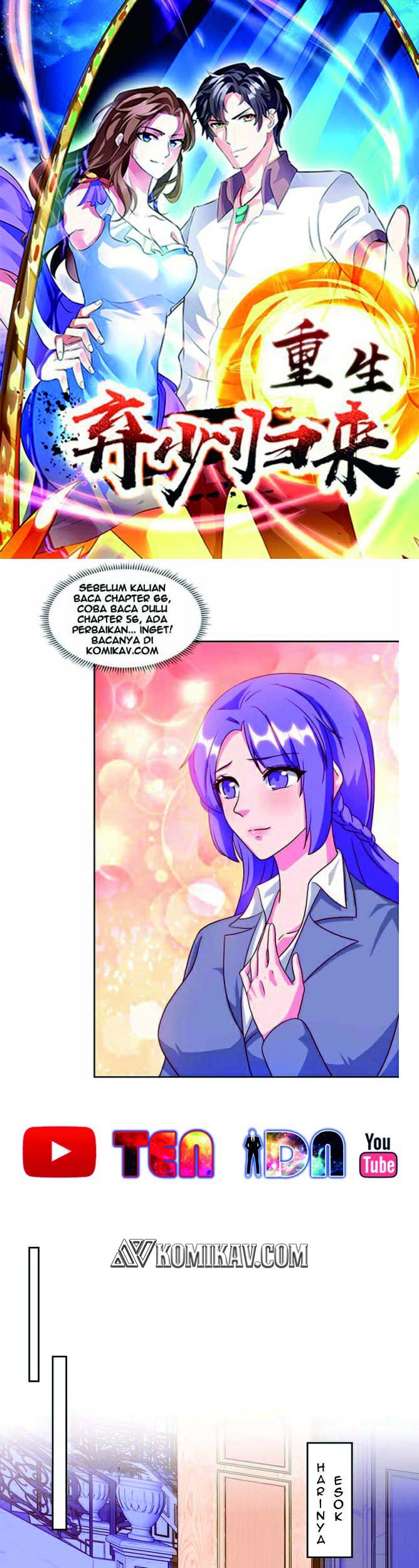 Manhua Rebirth Abandoned Less Return Chapter 66 gambar 2