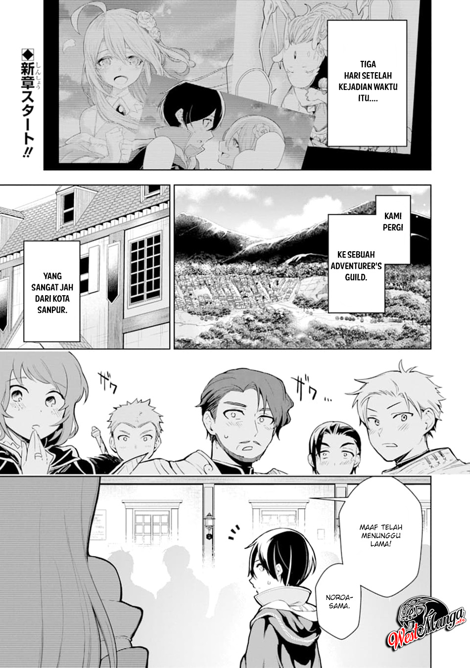 Manga Sobiwaku Zero No Saikyou Kenshi Demo, Noroi No Soubi (kawai) Nara 9999-ko Tsuke-hodai Chapter 8.1 gambar 2