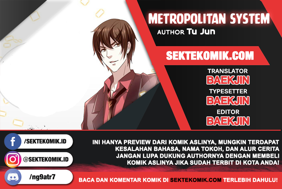 Komik Metropolitan System Chapter 102 gambar 1