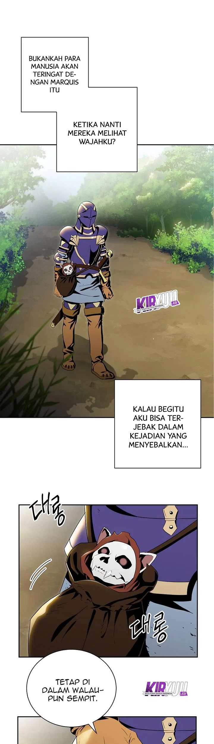 Skeleton Soldier Couldn’t Protect the Dungeon Chapter 69 - Halaman 12