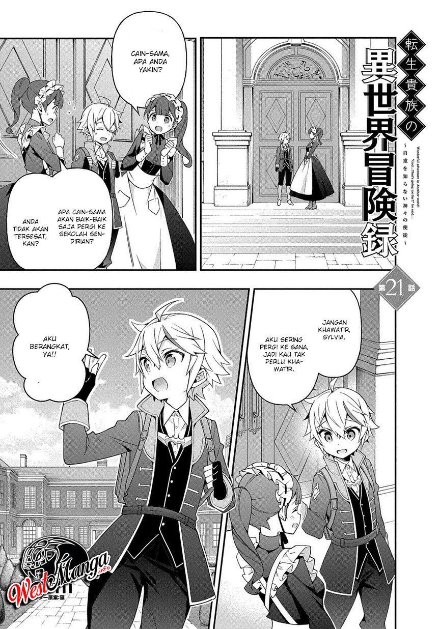 Manga Tensei Kizoku no Isekai Boukenroku ~Jichou wo Shiranai Kamigami no Shit Chapter 21 gambar 2