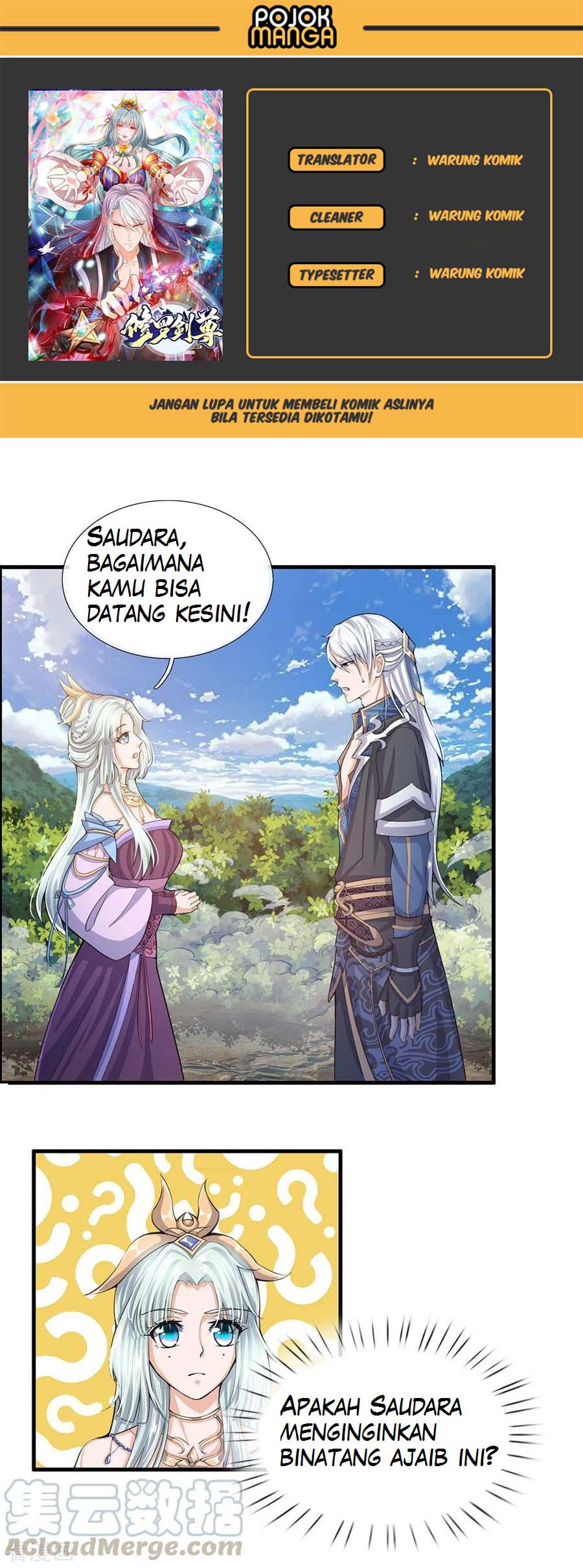Komik Shura Sword Sovereign Chapter 30 gambar 1