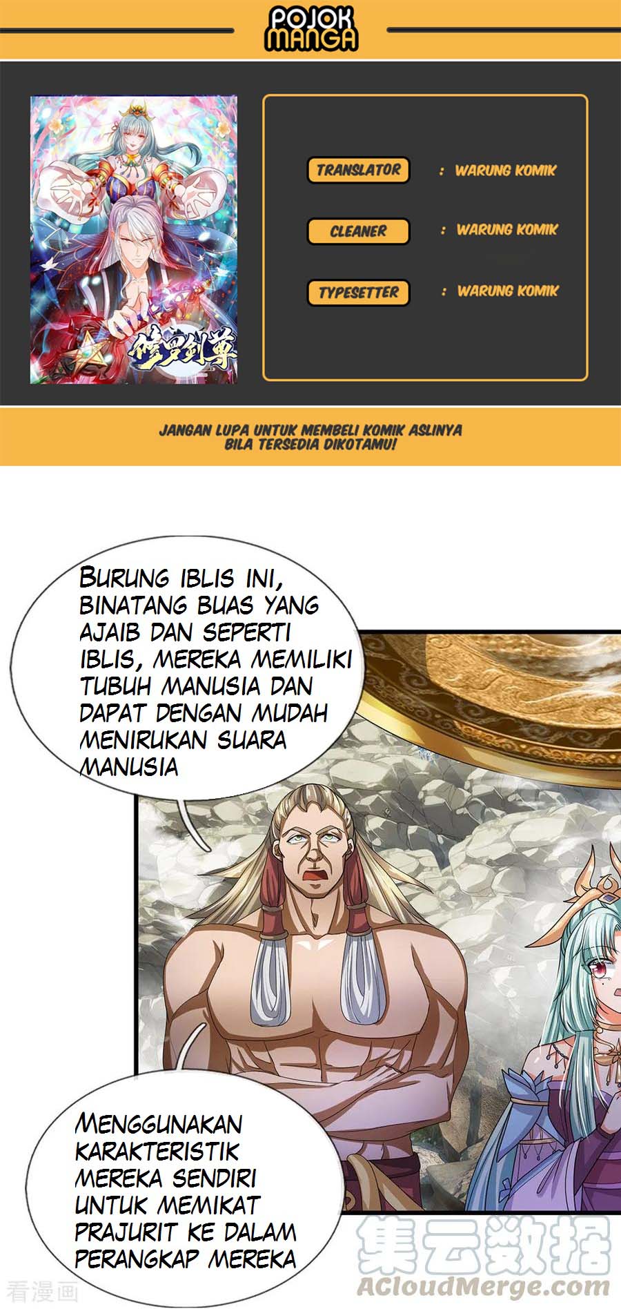 Komik Shura Sword Sovereign Chapter 29 gambar 1