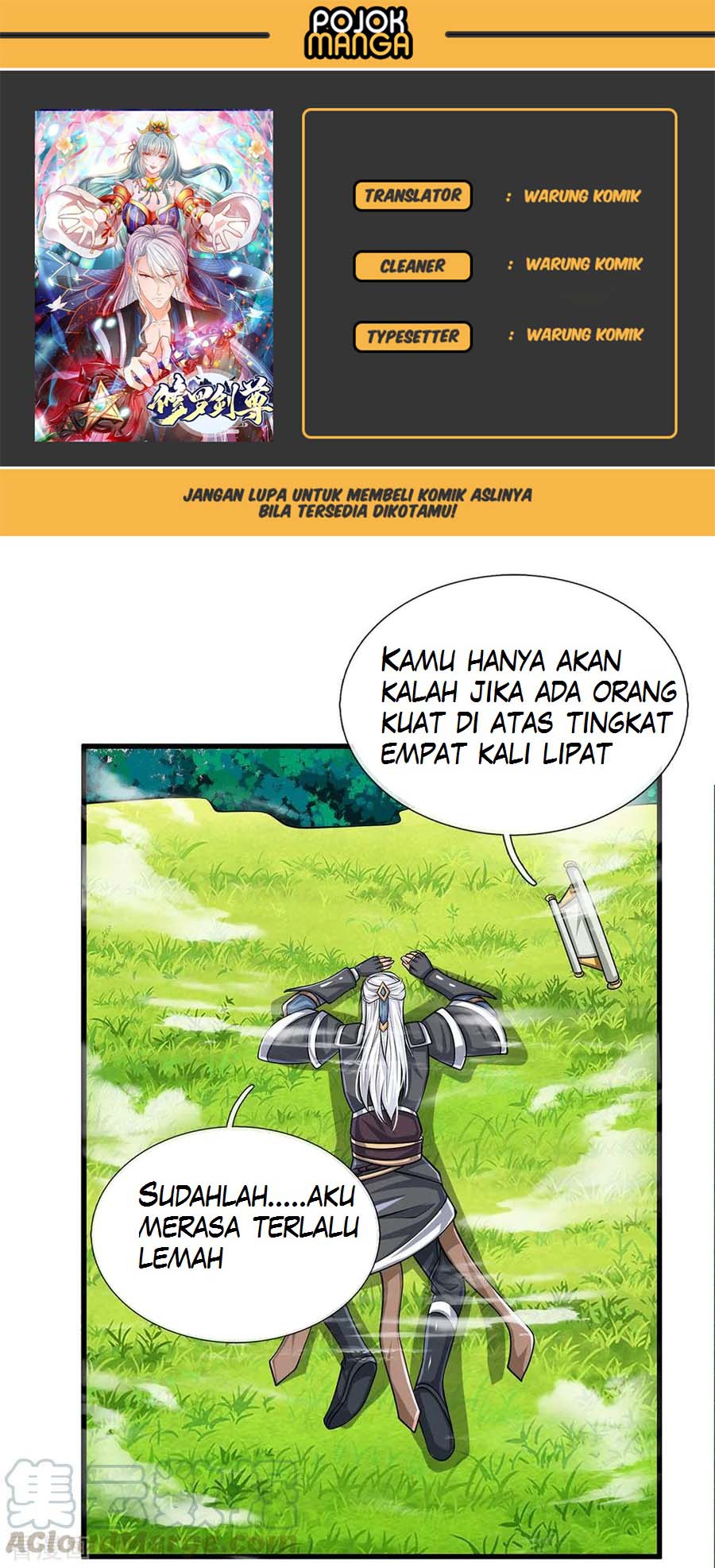 Komik Shura Sword Sovereign Chapter 26 gambar 1