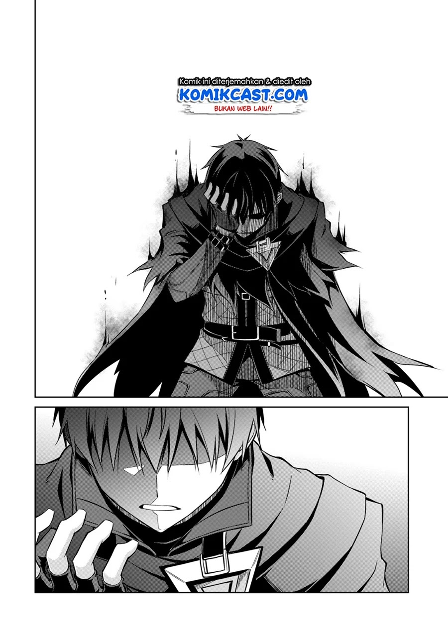 Berserk of Gluttony Chapter 20 - Halaman 13