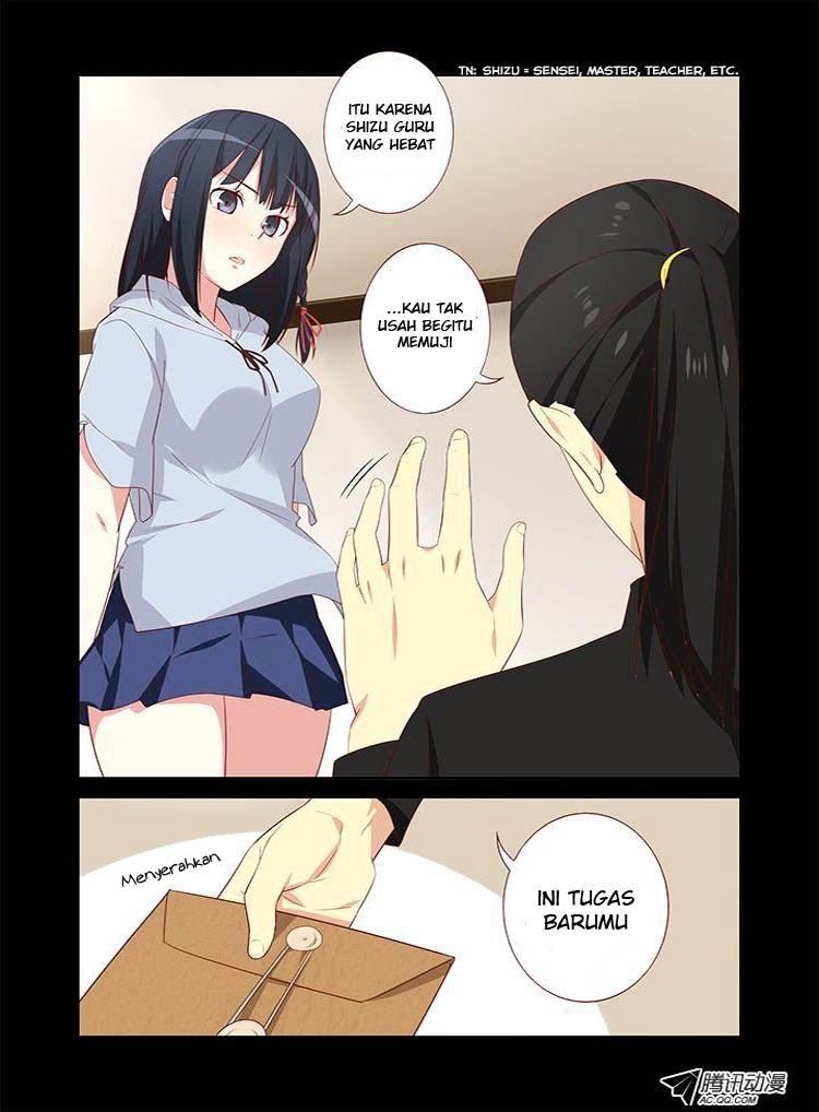 Yaoguai Mingdan Chapter 32 - Halaman 7