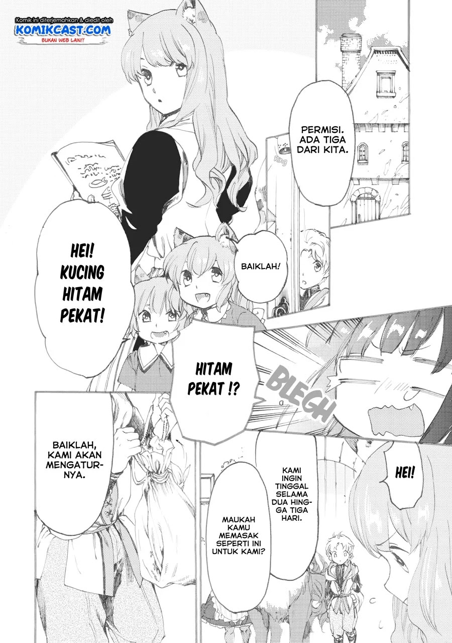 Heart-Warming Meals with Mother Fenrir Chapter 04.1 - Halaman 11