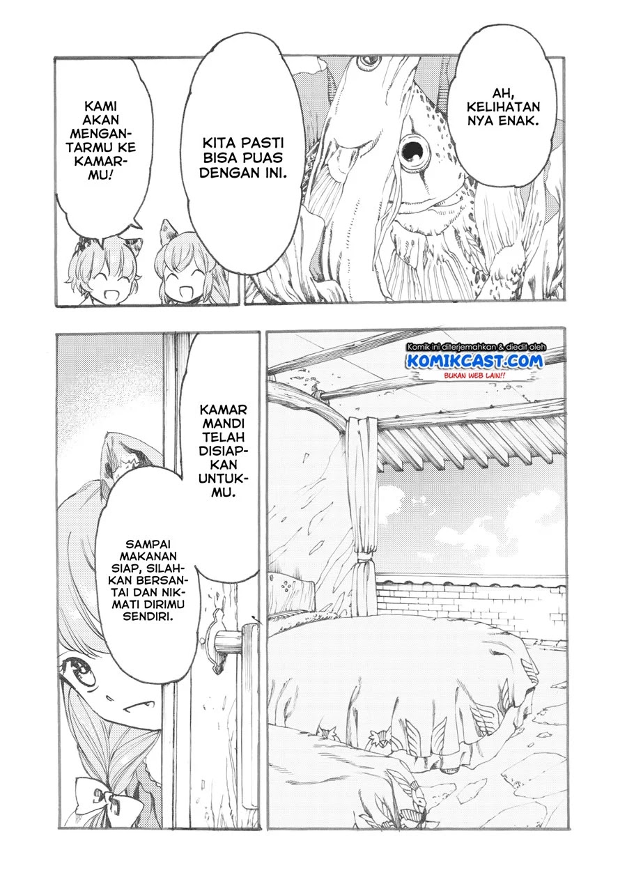 Heart-Warming Meals with Mother Fenrir Chapter 04.1 - Halaman 12