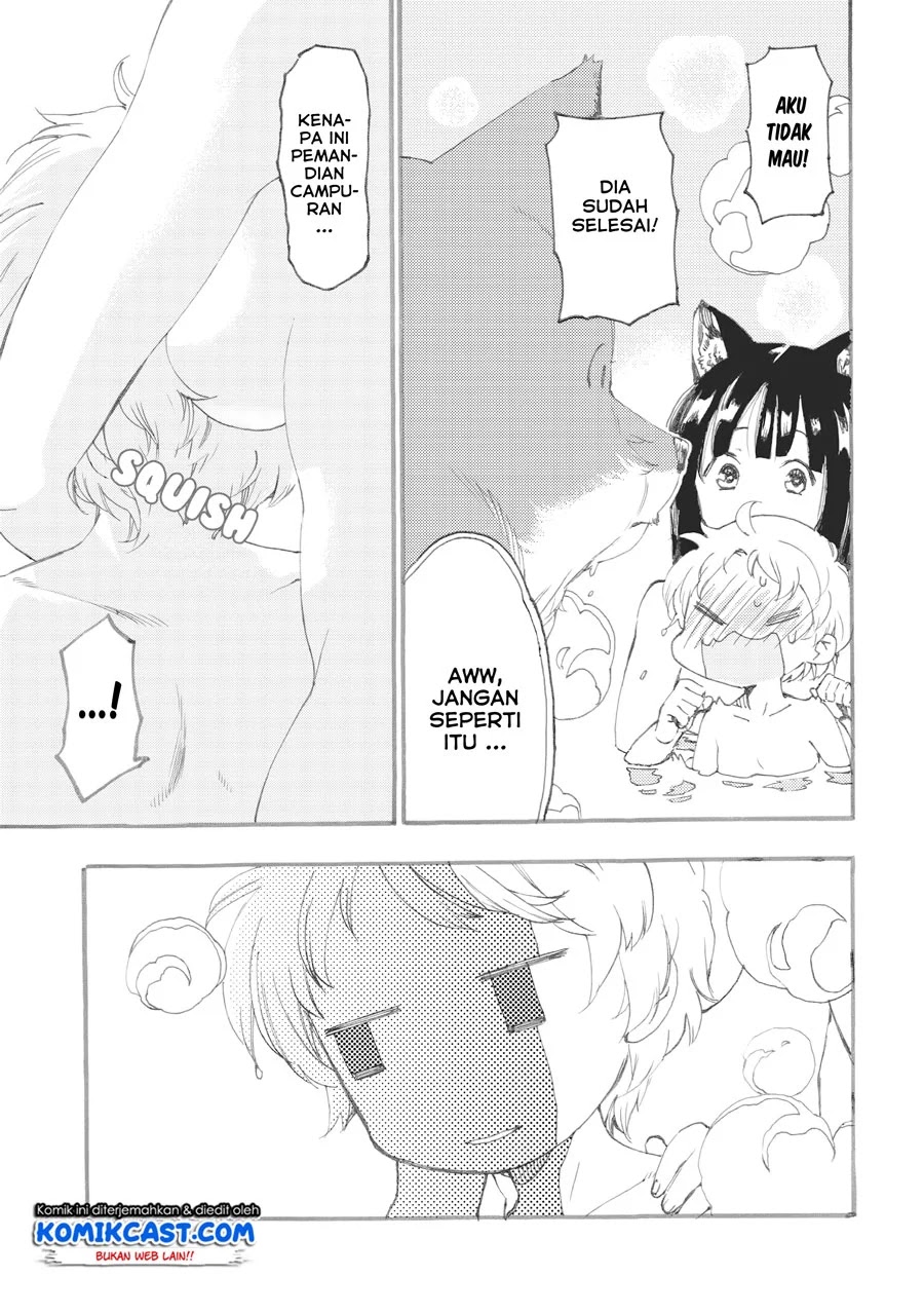 Heart-Warming Meals with Mother Fenrir Chapter 04.1 - Halaman 14