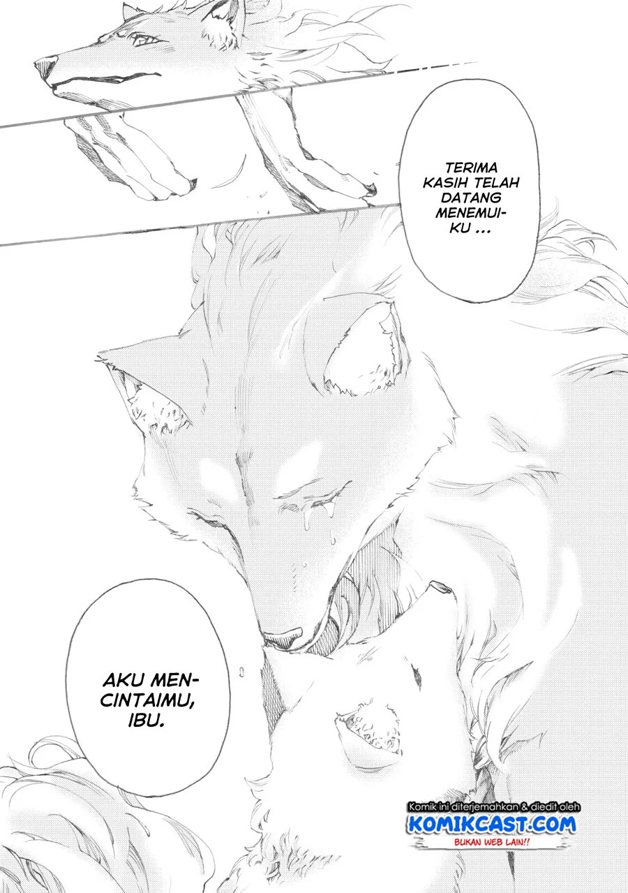 Heart-Warming Meals with Mother Fenrir Chapter 04.1 - Halaman 24