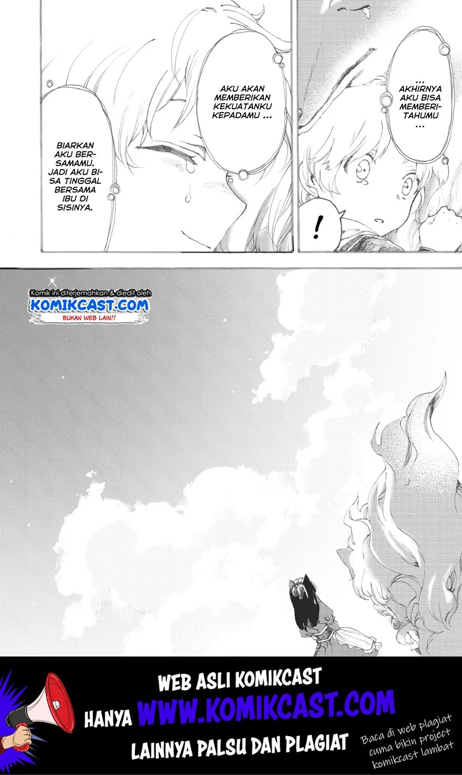 Heart-Warming Meals with Mother Fenrir Chapter 04.1 - Halaman 25