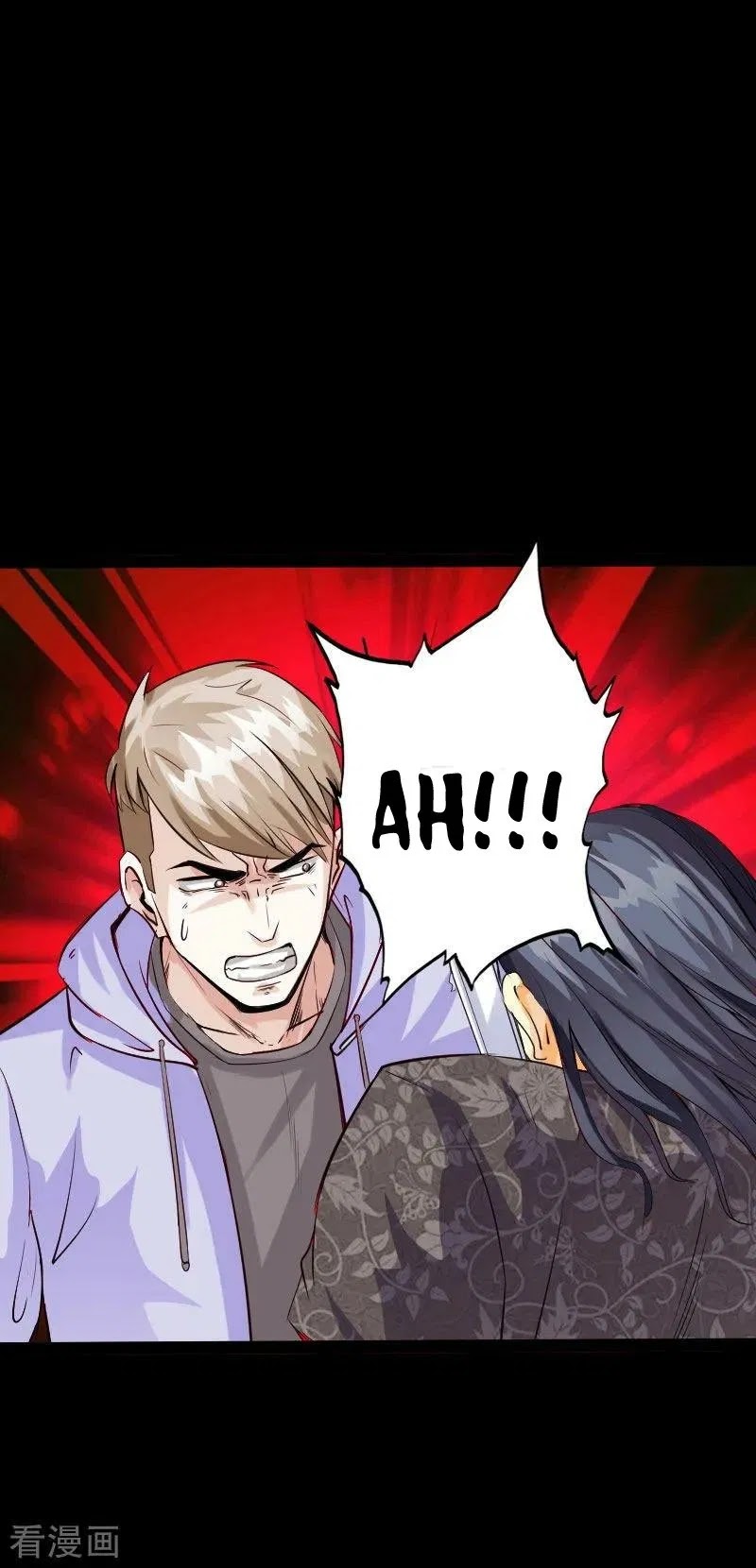 Hopeless Chapter 92 - Halaman 3
