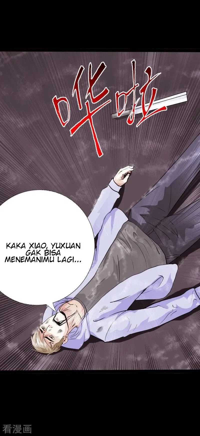 Hopeless Chapter 92 - Halaman 7