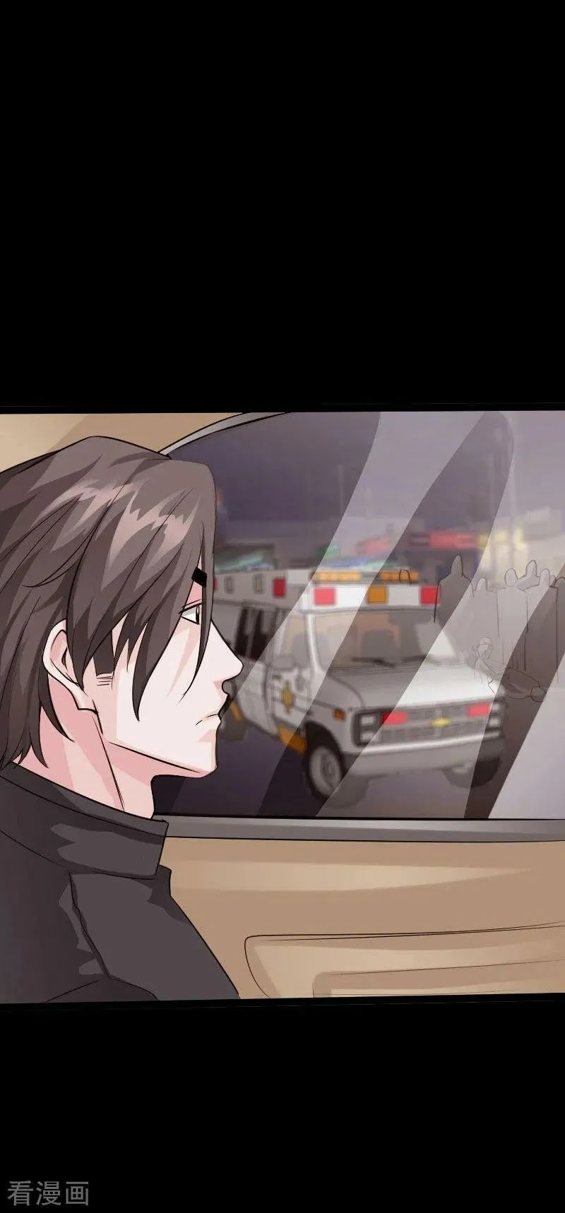 Hopeless Chapter 91 - Halaman 13