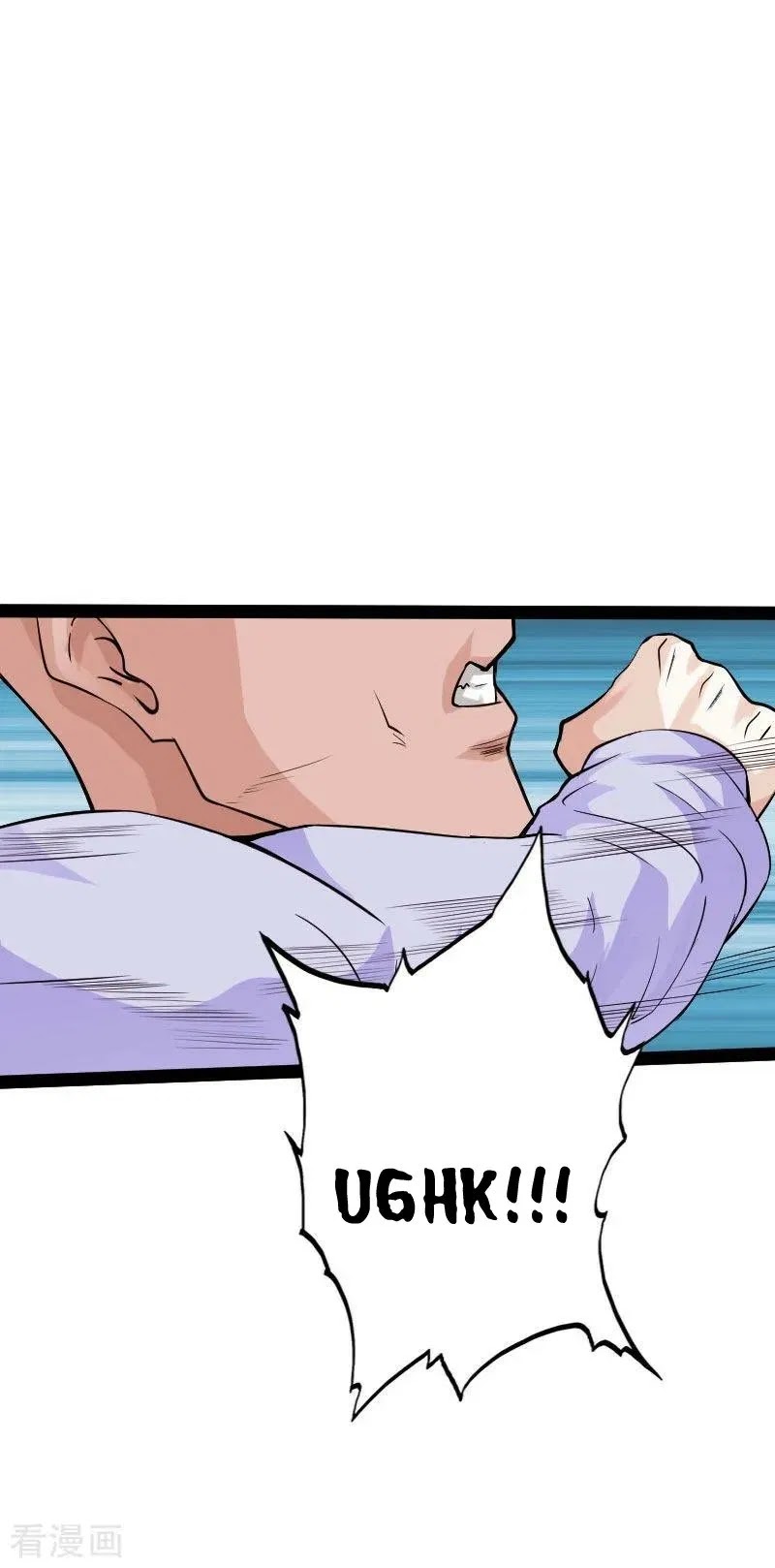 Hopeless Chapter 90 - Halaman 16