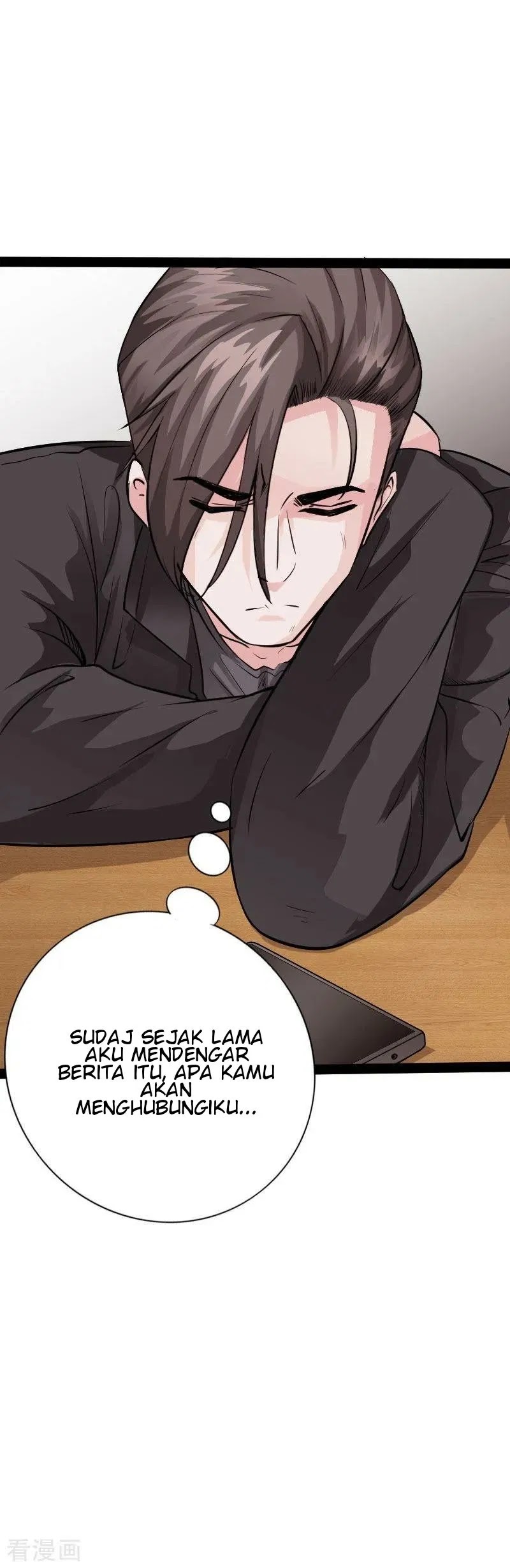 Hopeless Chapter 90 - Halaman 25