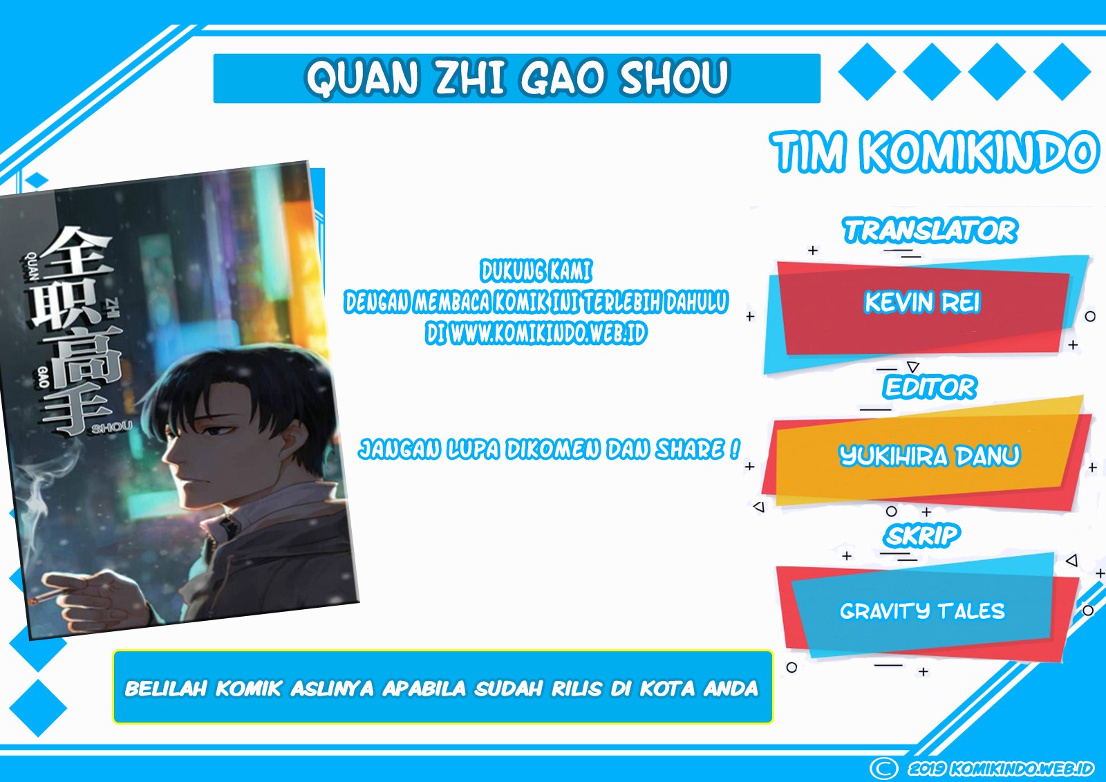 Komik Quan Zhi Gao Shou Chapter 20 gambar 1