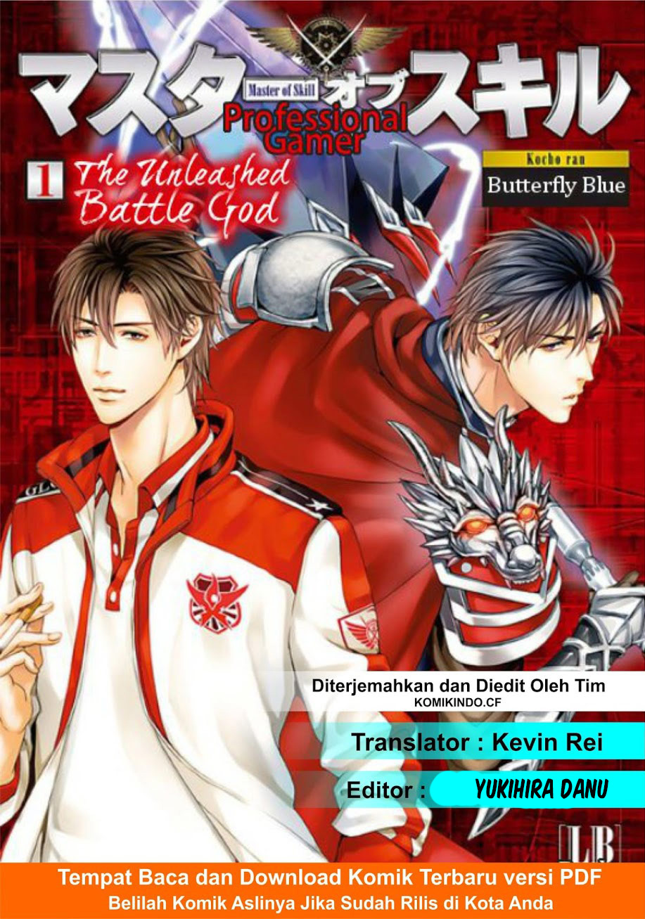 Komik Quan Zhi Gao Shou Chapter 05 gambar 1