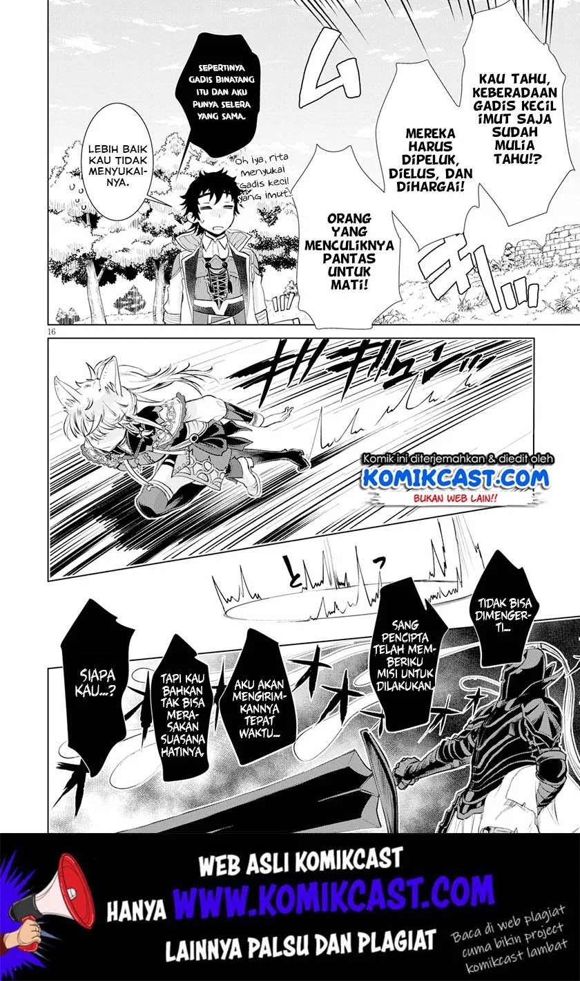 Isekai de Skill wo Kaitai shitara Cheat na Yome ga Zoushoku Shimashita: Gainen Kousa no Structure Chapter 24 - Halaman 17