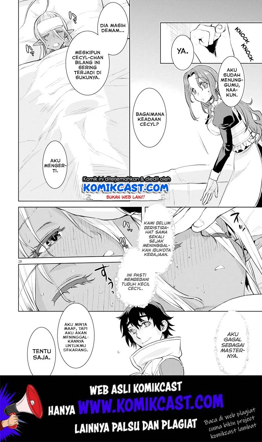 Isekai de Skill wo Kaitai shitara Cheat na Yome ga Zoushoku Shimashita: Gainen Kousa no Structure Chapter 24 - Halaman 28