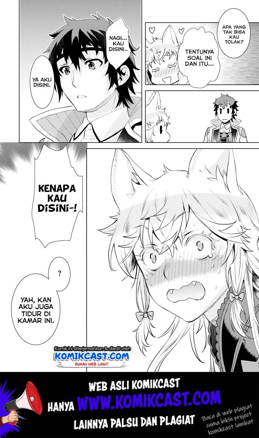 Isekai de Skill wo Kaitai shitara Cheat na Yome ga Zoushoku Shimashita: Gainen Kousa no Structure Chapter 24 - Halaman 30