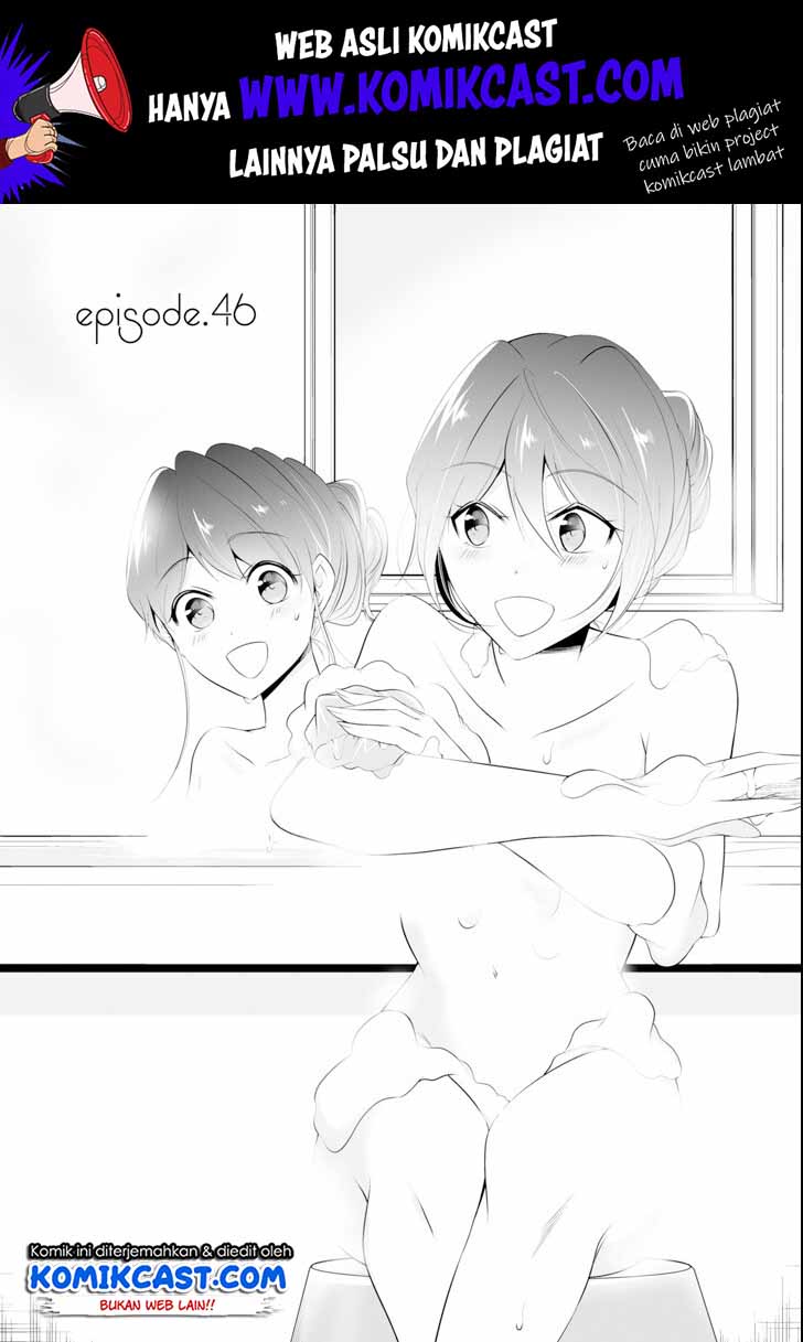 Manga Chuuko demo Koi ga Shitai! Chapter 46 gambar 2