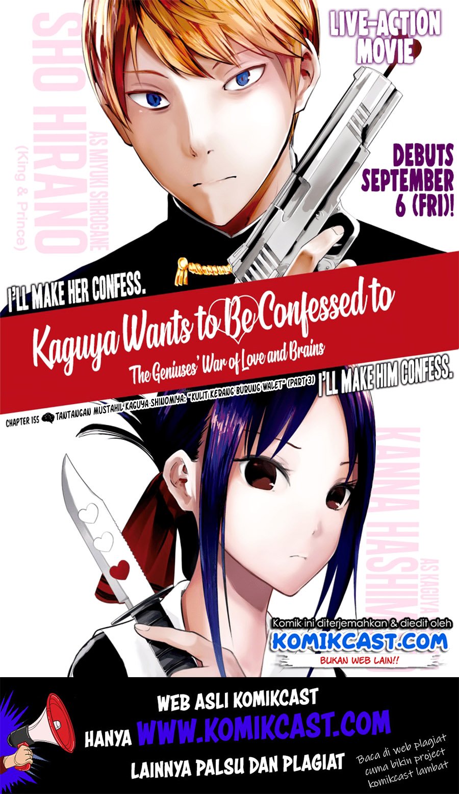 Manga Kaguya-sama wa Kokurasetai – Tensai-tachi no Renai Zunousen Chapter 155 gambar 2