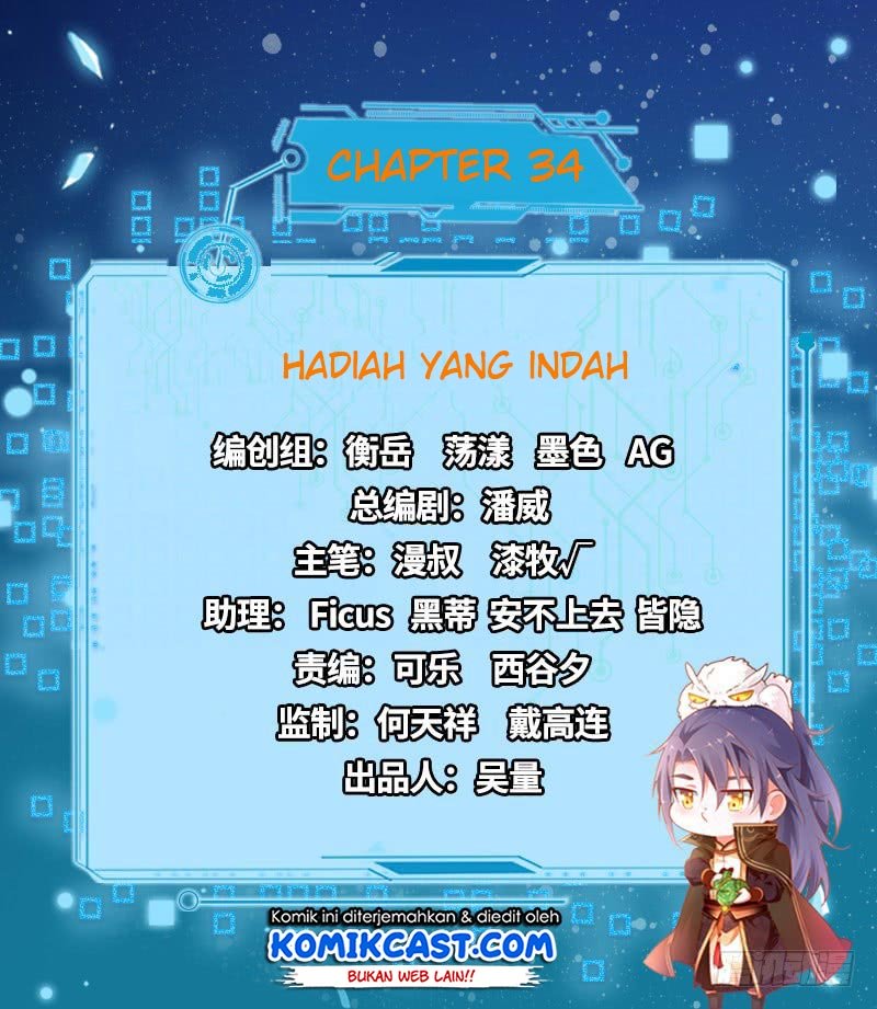 I’m An Evil God Chapter 34 halaman 3