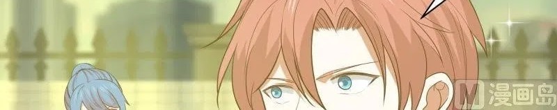 I Have a Dragon on My Body Chapter 174 - Halaman 7