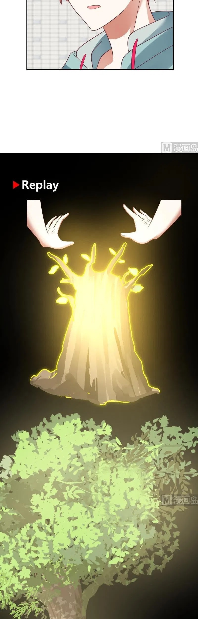 I Have a Dragon on My Body Chapter 174 - Halaman 16
