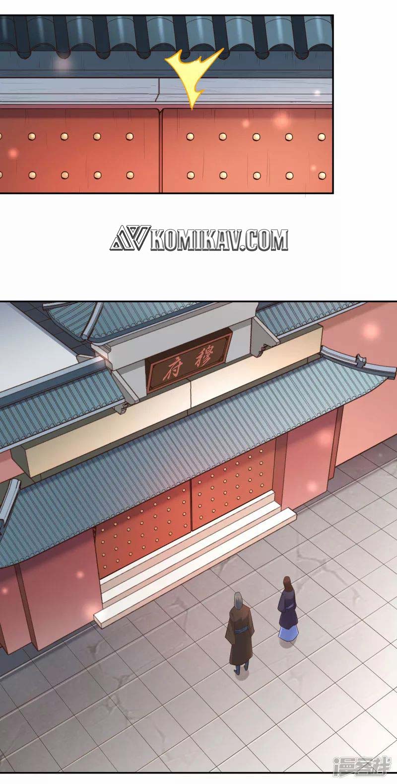 Manhua Sword Master of Soul Spirit Chapter 24 gambar 2