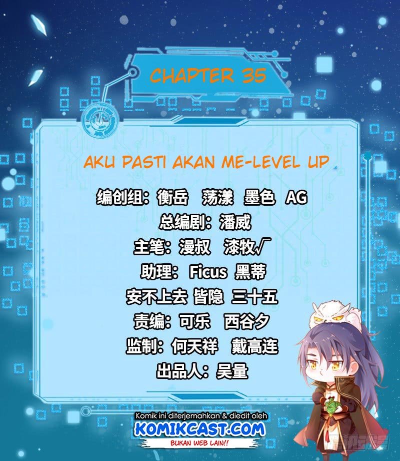 I’m An Evil God Chapter 35 halaman 3