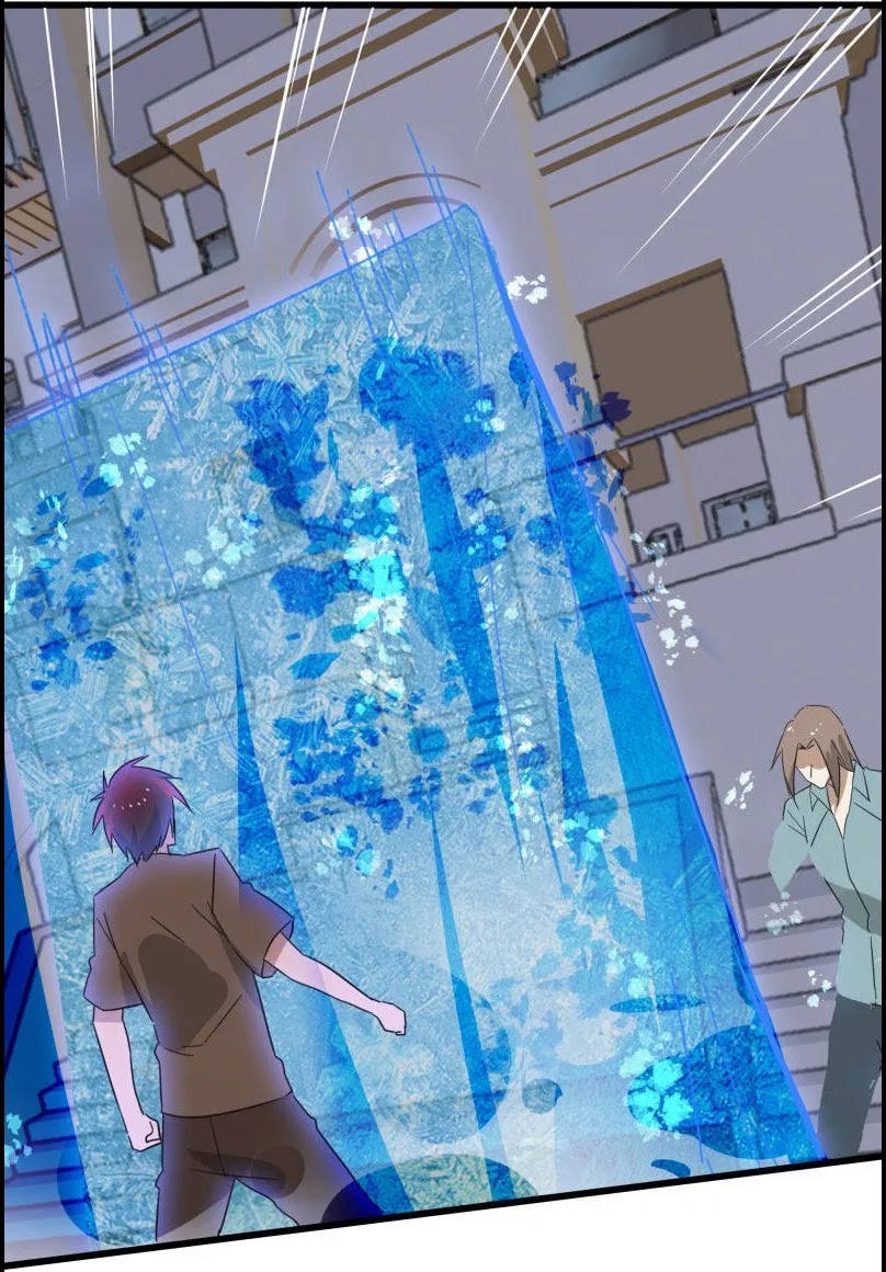 Master of Fortune Chapter 45 - Halaman 32