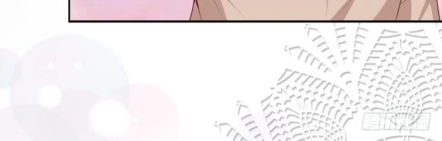 Me! Super rich! Chapter 11 - Halaman 24