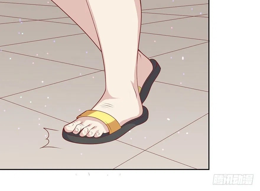 Me! Super rich! Chapter 11 - Halaman 28