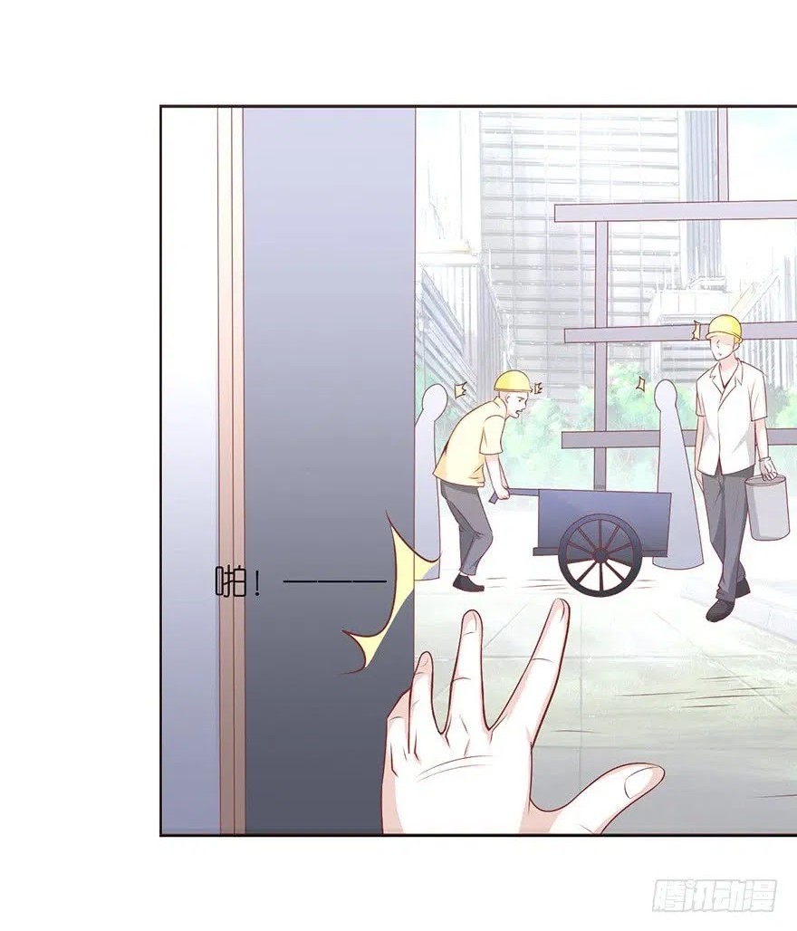 Me! Super rich! Chapter 11 - Halaman 3